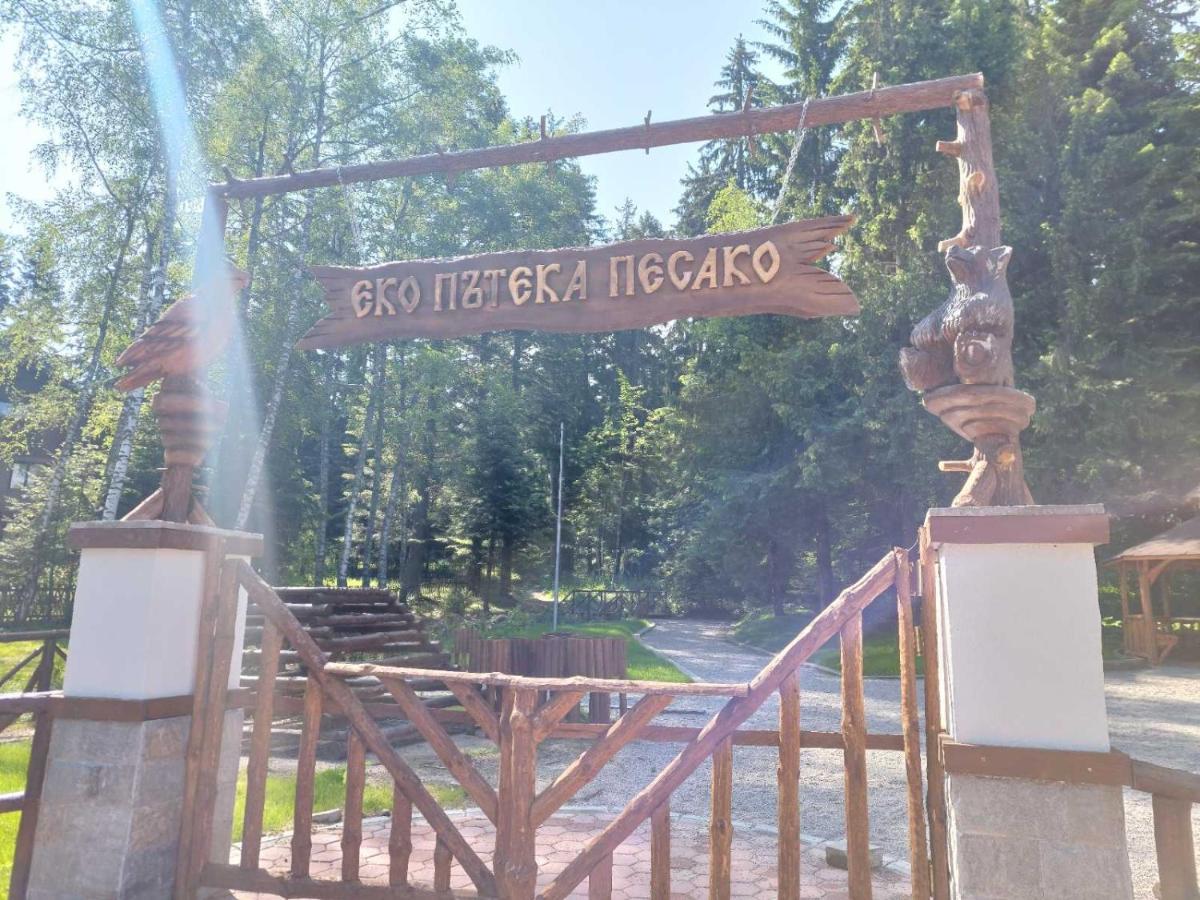 Semiramida Gardens Apartments Borovets Exterior photo